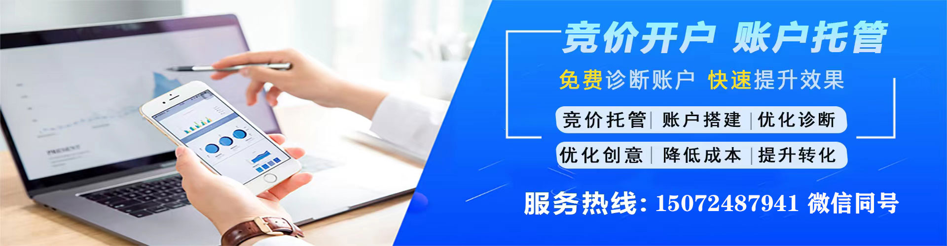 镇坪百度推广价格