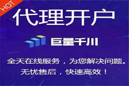 行业专家眼中的信息流开户：成功案例与经验分享