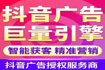 移动支付中充值返点模式探究